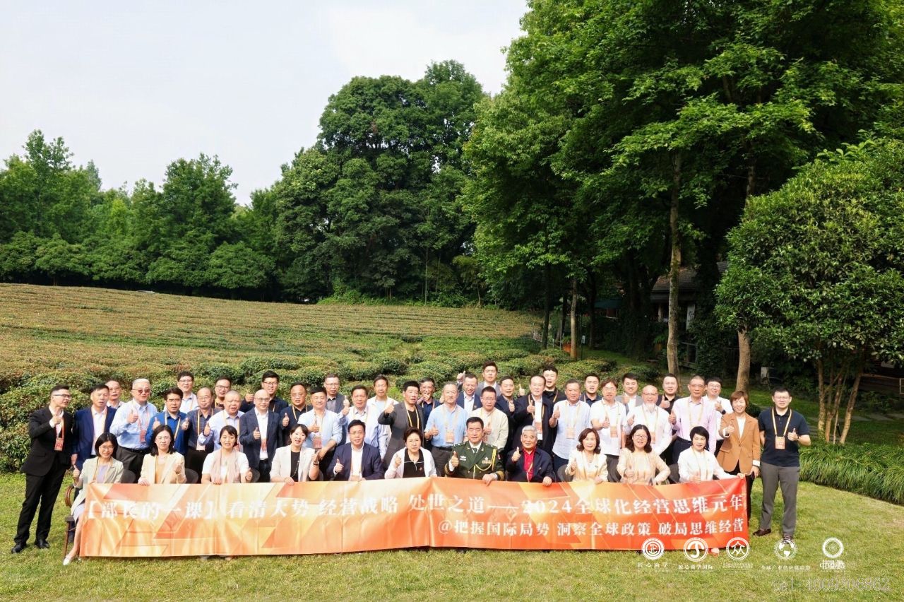 從北大到匠心商學，儲吉旺再談企業家精神！(圖4)