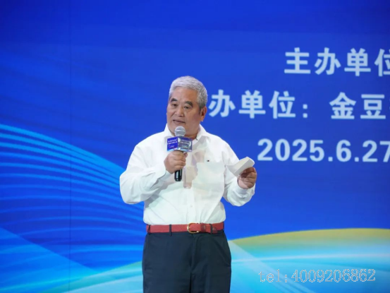 第十四屆《今日經濟》企業家大會，儲吉旺開講企業家的成功智慧(圖2)