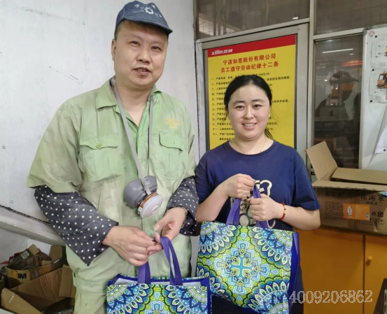 【關(guān)懷】如意公司工會(huì)開(kāi)展夏日送清涼活動(dòng)(圖8)